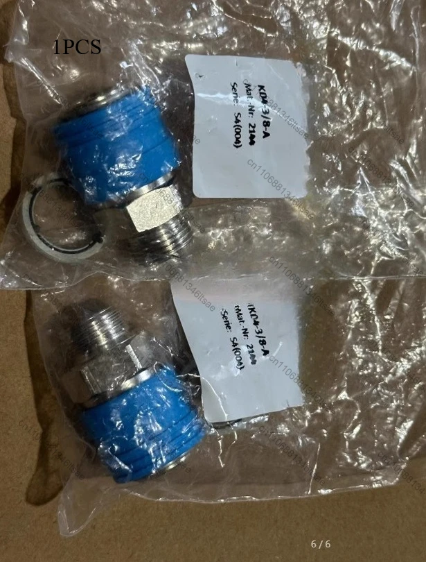1PCS trachea connector KD4-3/8-A 2144 -KD4-1/2-A 2145 accessories