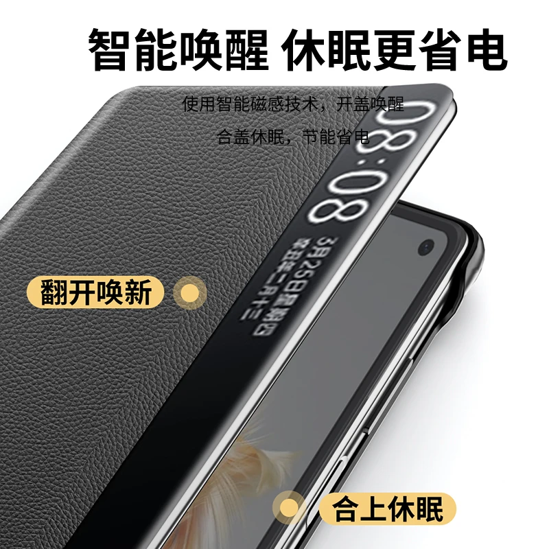 Funda de lujo con textura de lichi para Huawei Mate X3, soporte de ventana inteligente de cuero Premium, plegable, a prueba de golpes, carcasa trasera dura, accesorios
