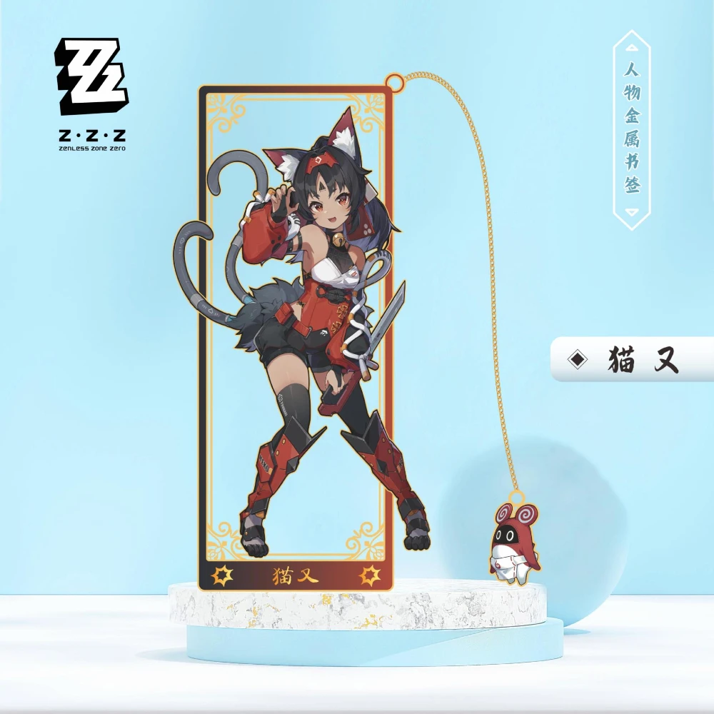 Jeu Zenless Zone Zero Jane Doe Seth Lowell Qingyi Zhu Yuan Von Lycaon Corin Wickes, marque-page en métal, accessoires de cartes, cadeaux