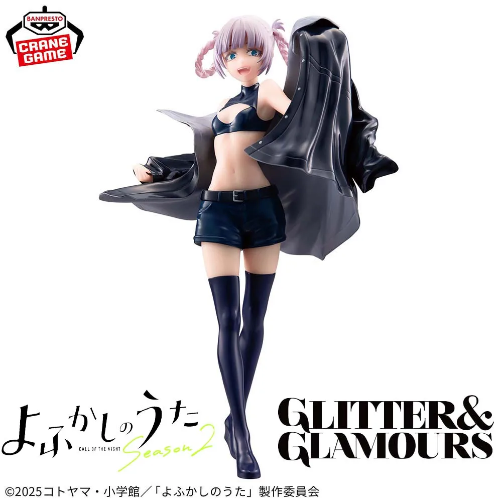 オリジナル本物の在庫バンプレストグリッター & グラマラス夜の呼び声 22 センチメートルなずなアニメフィギュアアクションフィギュアモデルおもちゃ