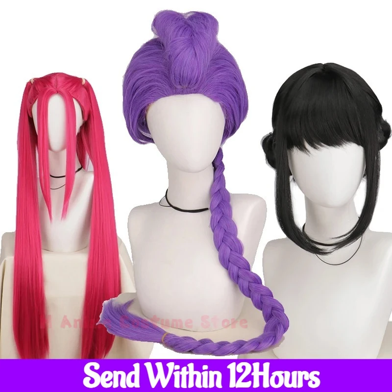 Kpop Demon Hunters Mira Zoey Rumi Peluca larga trenzada morada para cosplay