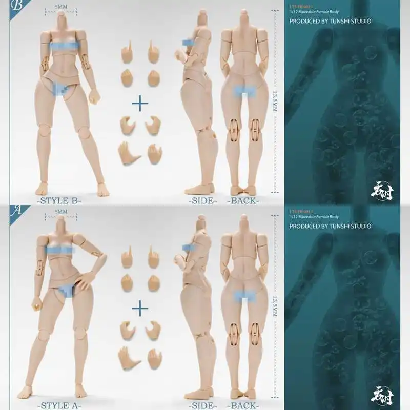 

1/12 High Movable Female Figure with Large Breasts Action Figures