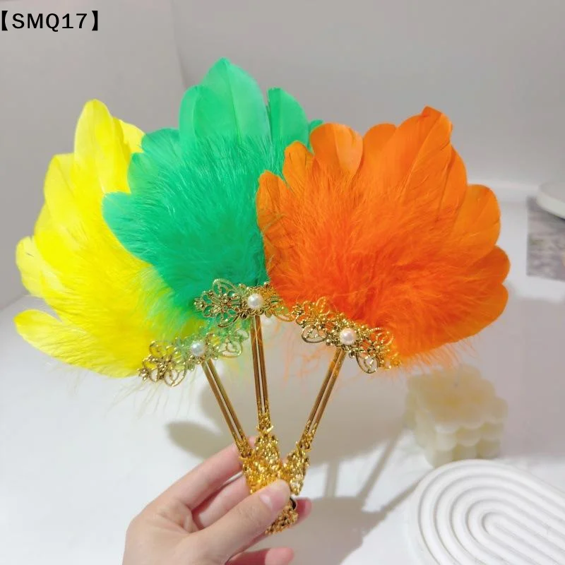 1Pcs Gold Handle Colorful Vintage Fluffy Feather Hand Fan Chinese Style Fairy Fan Dance Fan Stage Performances【SMQ】