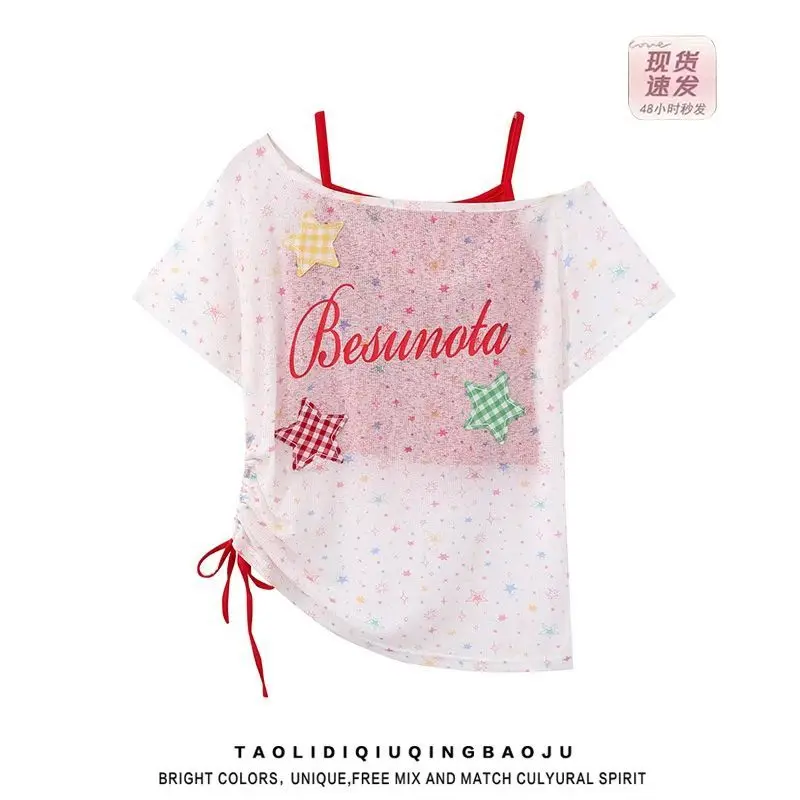 

Thin Print Youth All-match Sexy Short Tops Summer New Short Sleeve Drawstring Casual T Shirts Fashion High Street Women Clothing