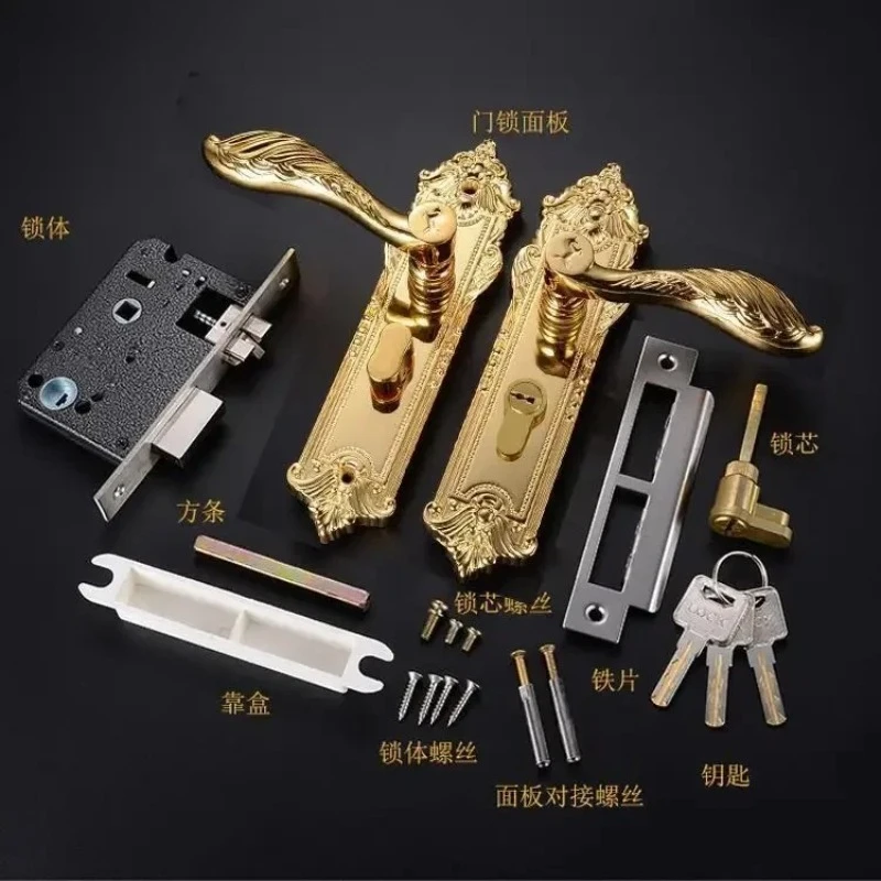 

1 комплект двойного открытого бесшумного дверного замка из цинкового сплава, простой новый домашний универсальный замок с ручкой в китайском стиле с ключом