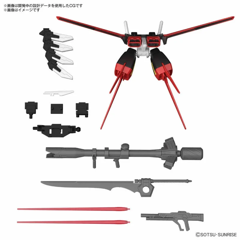 Bandai Genuine GUNDAM HG EG OPTION PARTS SET GUNPLA 01 02 (AILE STRIKER) Model Kit for Boys Girls Kids Gift Collectible Model - view 2