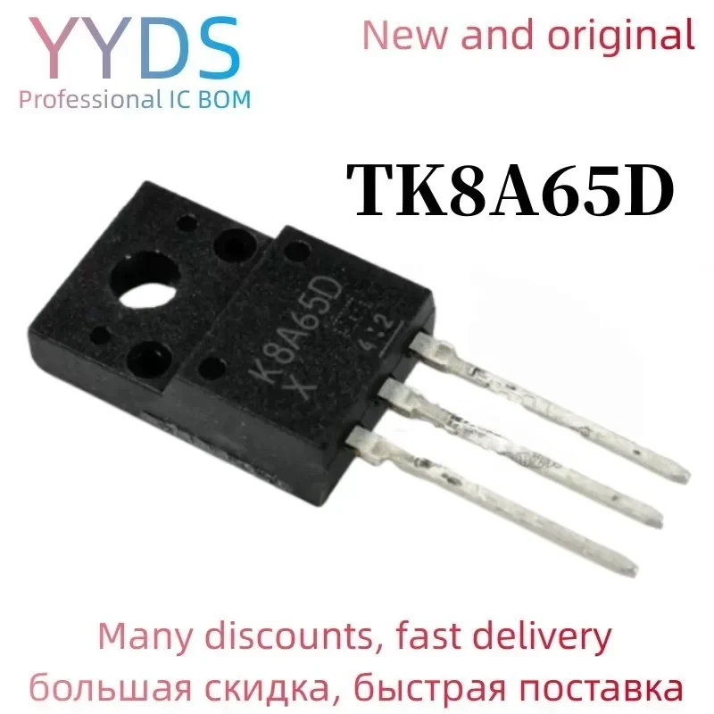 10PCS  TK8A65D TO-220F K8A65D TO220F TK8A65 TO-220 650V 8A new original