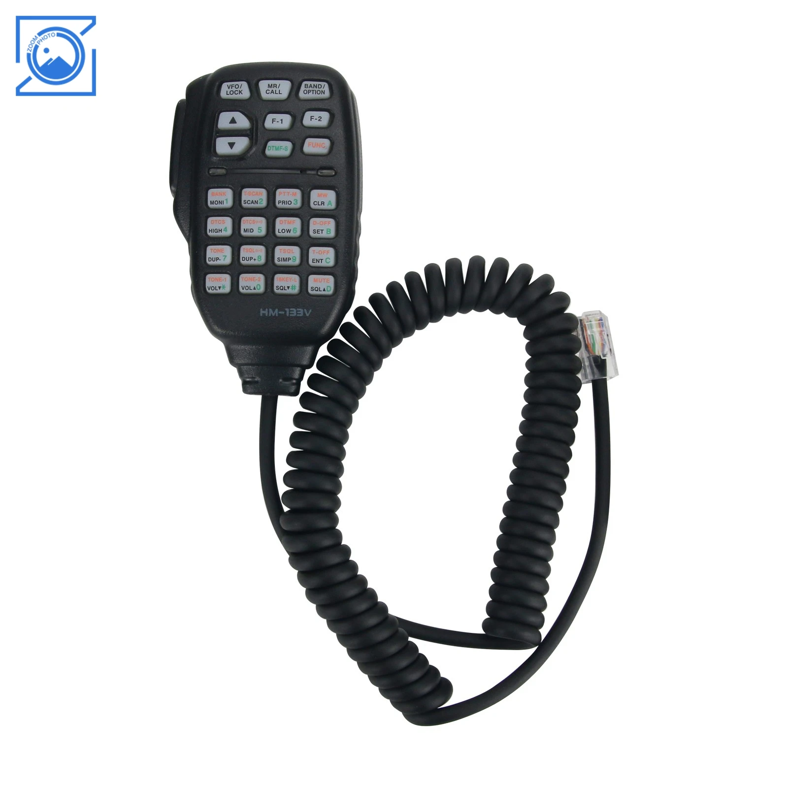 IC-V3500 65W 144MHz FM Transceiver VHF Mobile Radio with 207 Memory Channels & White LCD Backlight