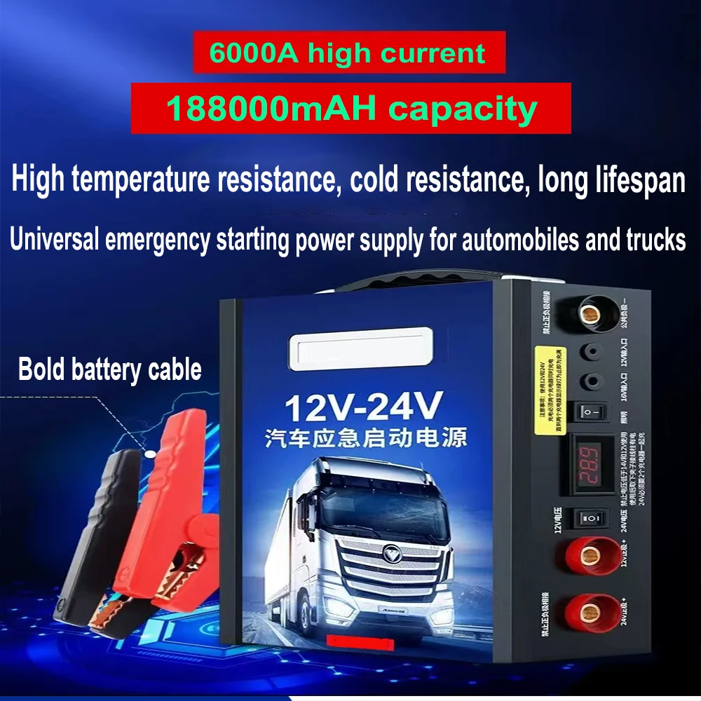 Truck 24V 288000mAh Car Jump Starter Portable Power Bank High Capacity Battery Booster For Car Start Emergency Starting Device