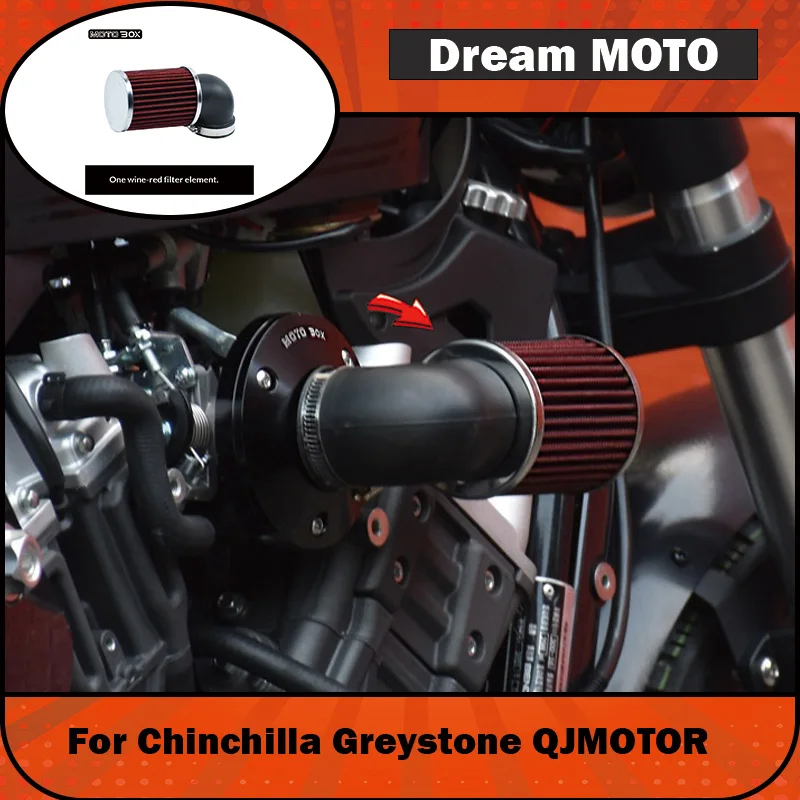 【Premium】For Chinchilla Graystone GV300 Flash 350 Modified Air Filter – High-flow filtration, right-side accessory