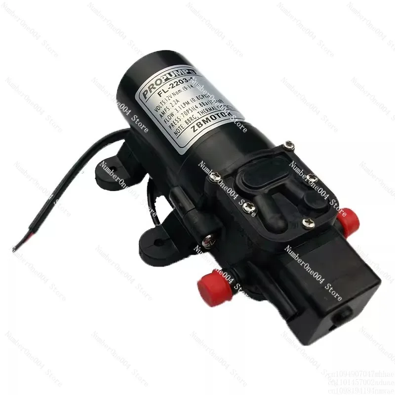 12V Self-Priming Ag…