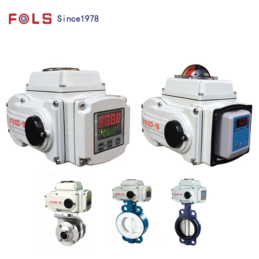 حار بيع DN25-DN600 12 فولت المحرك الكهربائي AC24V/110 فولت/220 فولت/380 فولت/DC24V ارتفاع درجة الحرارة صمام كهربائي المحركات