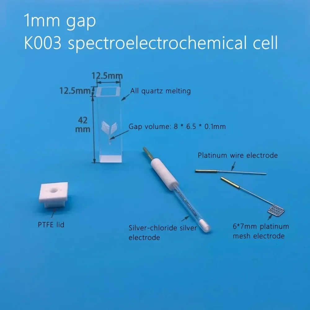 K003 Miniature All Quartz Spectroelectrochemistry Cell With Platinum Wire Platinum Mesh Silver Chloride Invoicable