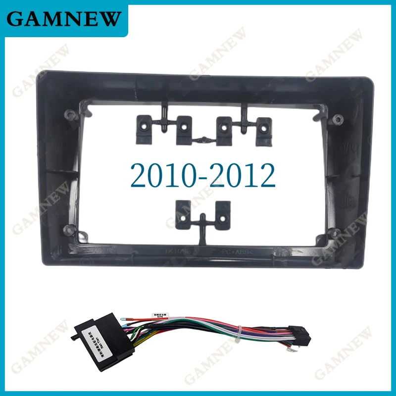 9 Inch Car Frame Fascia Adapter Android Radio Dash Fitting Panel Kit For Kia Ceed 2006-2012