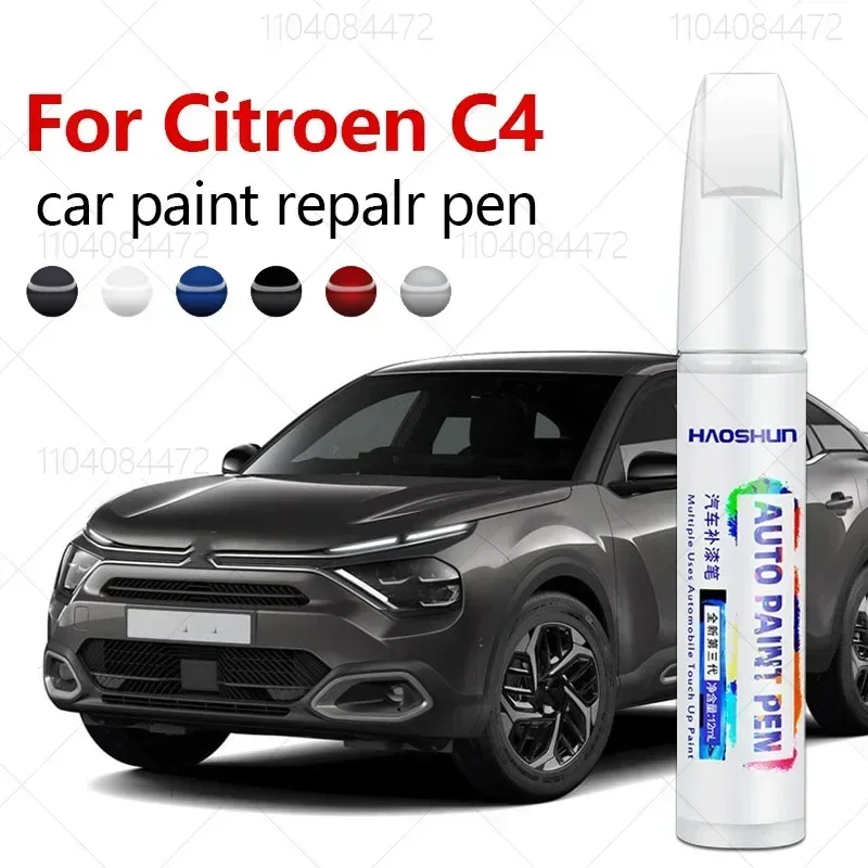 For Citroen C4 2004-2025 LC B7 E3 C41/C43 Paint Repair Pen Touch Up Scratch Remover DIY Auto Accessories Black White Blue Brown