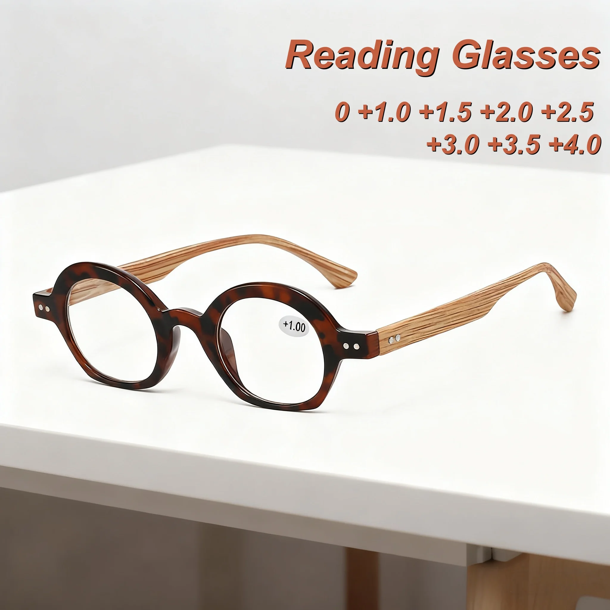 

2025 New Fashionable HD Women's Reading Glasses Ultra Light Neutral High Quality Wood Grain Leg Anti Blue Light Glasses