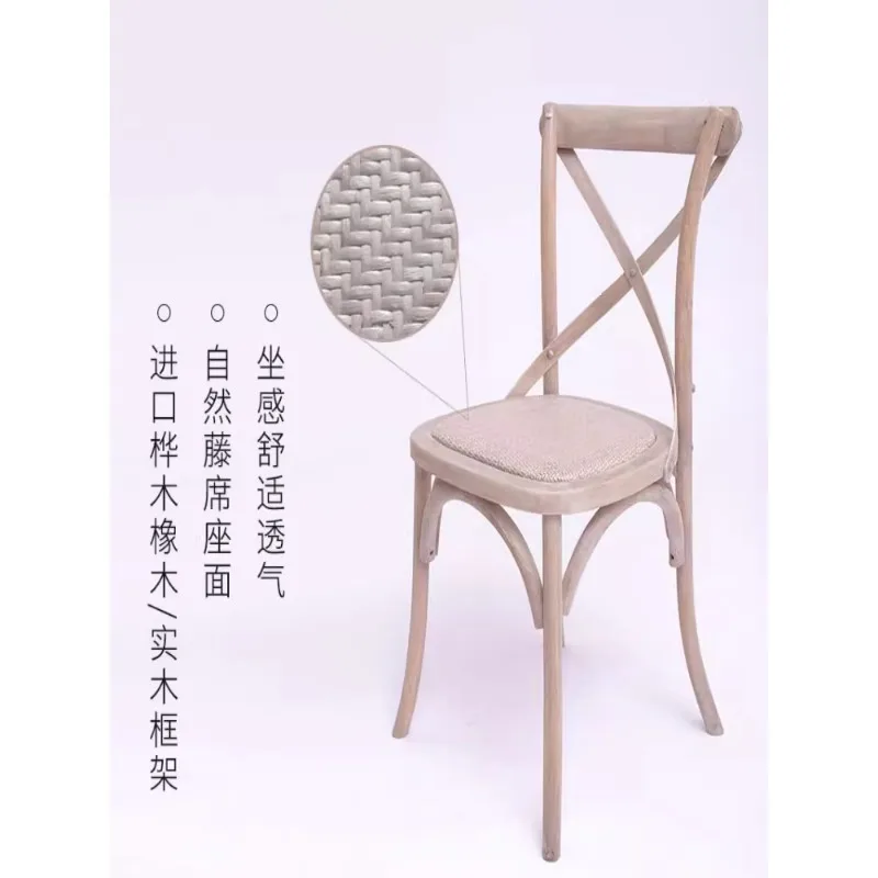 Nordic French rattan retro chair back fork chair dining country solid wood chair back restaurant simple American bed