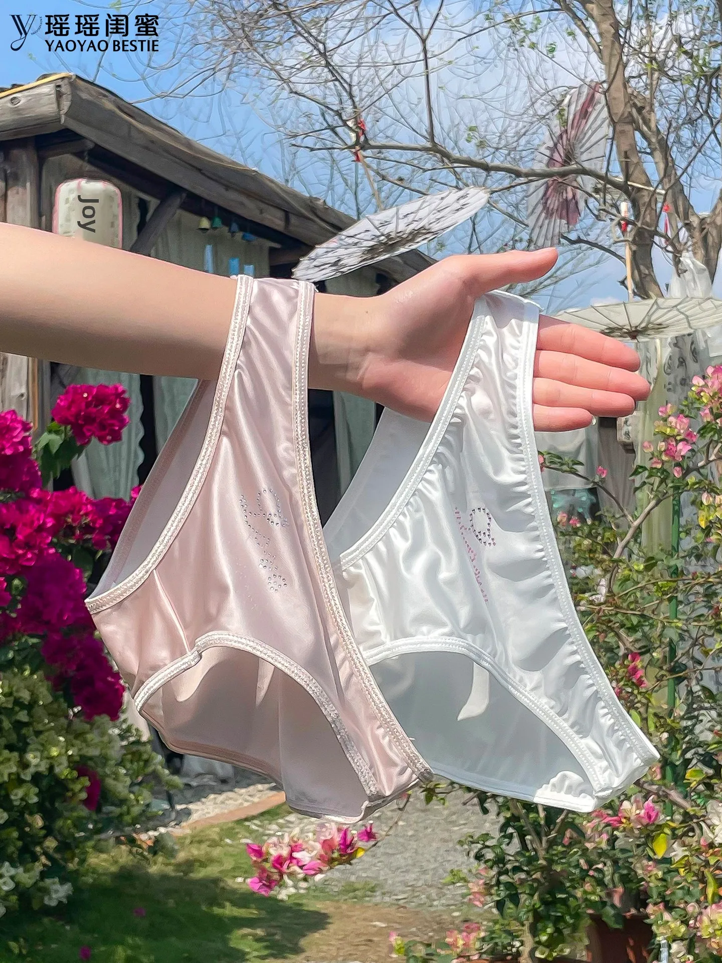 Low-Waist Sexy Pure Desire Diamond-Decorated Letter Women's Underwear Smooth Comfortable  Panties by Yaoya Bestie