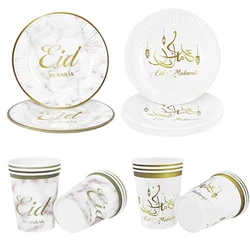 6/12pcs Ramadan Eid Mubarak Dinner Plates Dessert Plates Cups Ramadan Kareem Eid Mubarak Banners Islamic Muslim Party Supplies