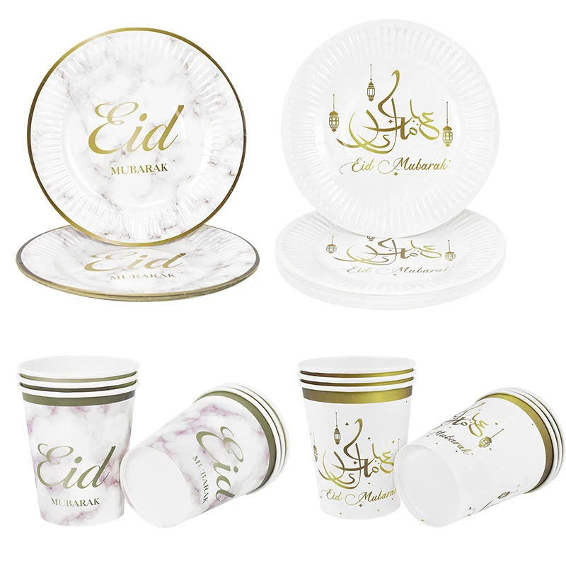 6/12pcs Ramadan Eid Mubarak Dinner Plates Dessert Plates Cups Ramadan Kareem Eid Mubarak Banners Islamic Muslim Party Supplies