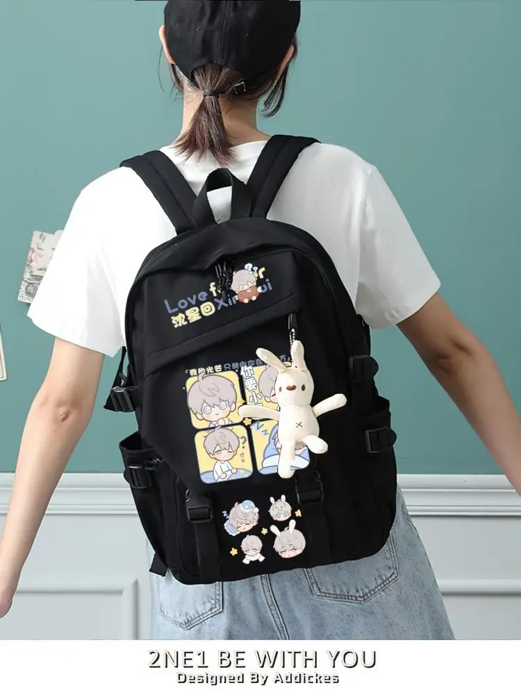 Love And Deep Space Anime Merchandise Backpack Cute Two-Dimensional Xinghui Qi Yu Li Shen Anime