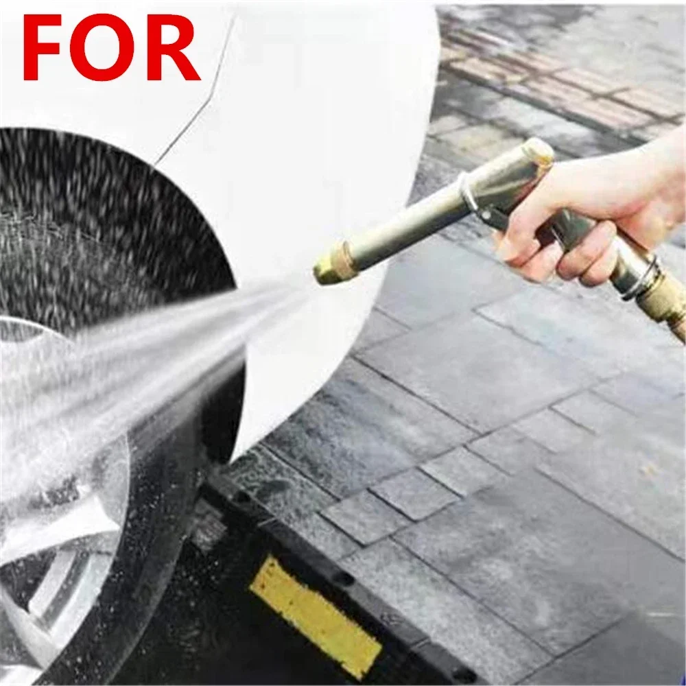 High Pressure Household Car Wash Water Gun Tap Water Brush Car Tool Metal Spray Head Set Soft Hose Watering Artifact
