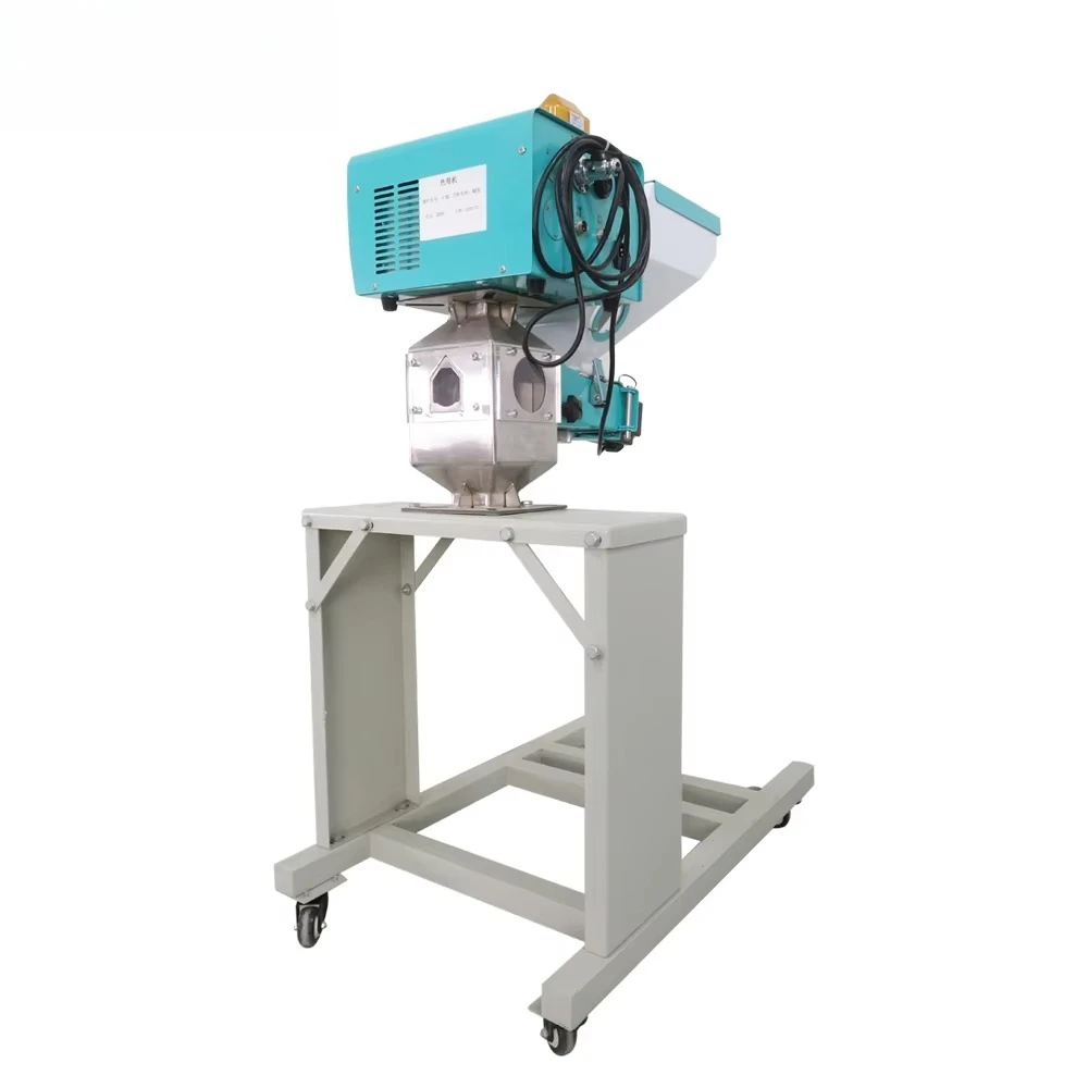 Masterbatch Hopper Screw Mixer With Automatic Feeding Function for Molding Machine