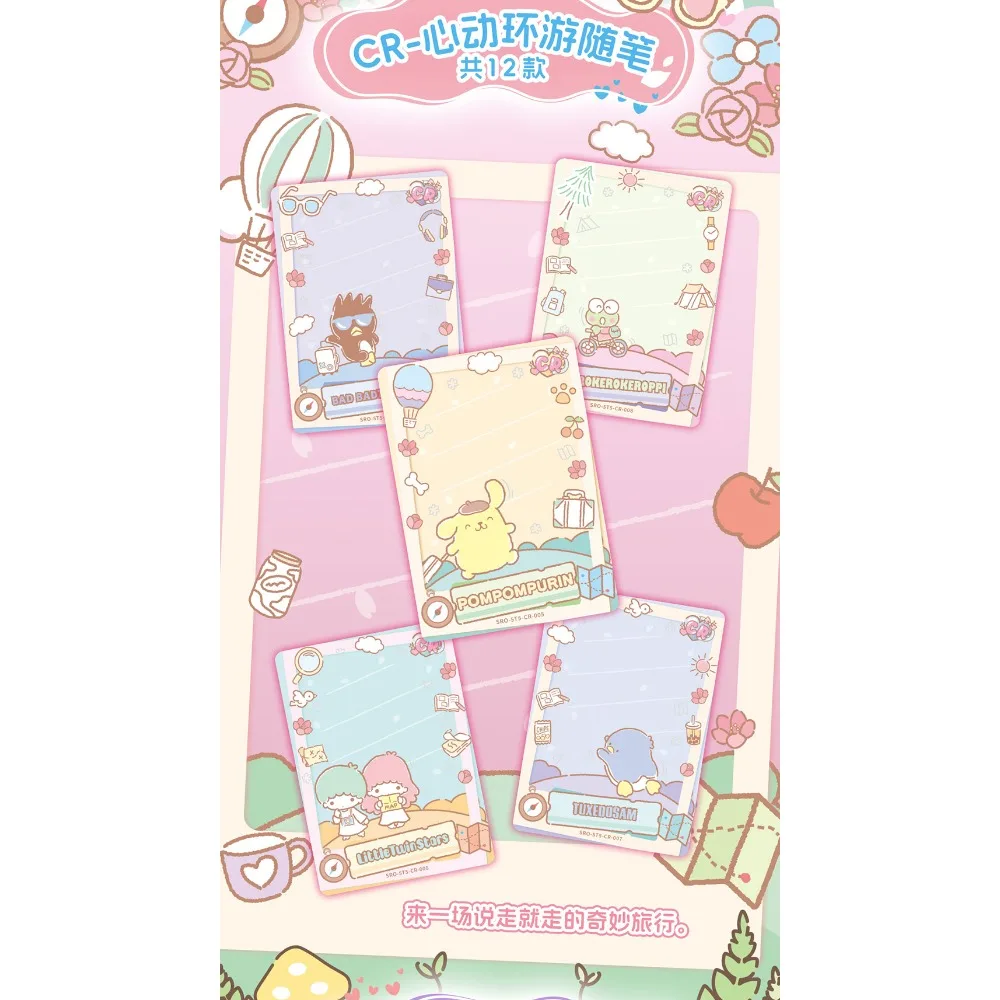 New Genuine Kabao Sanrio Collection Cards Anime Precious and Lovely Wishful Storage Special-shaped Cards Kids Christmas Gifts