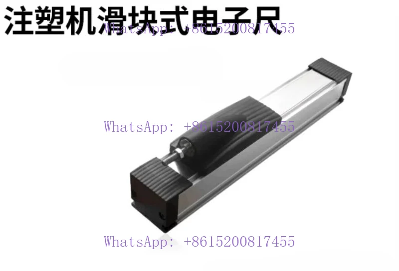 Aoge/Son TLH-360 75…