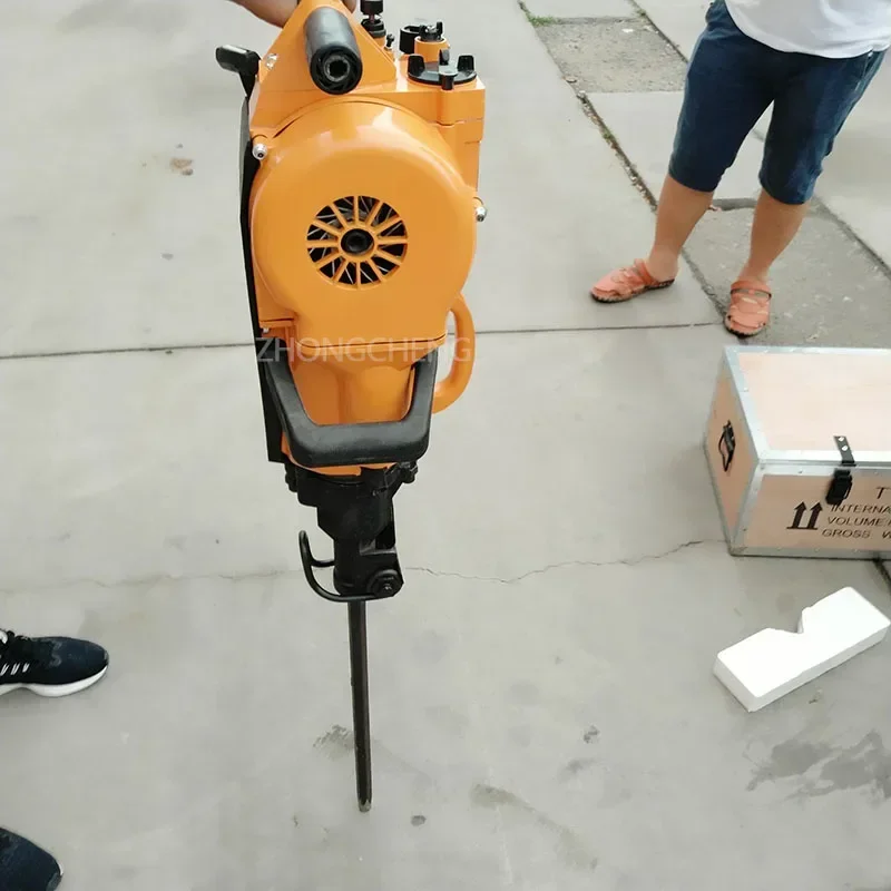 

Upgrade New YN27C Handheld Rock Drill Internal Combustion Hammer Rock Cement Drilling Machine Impact Crushing Pick