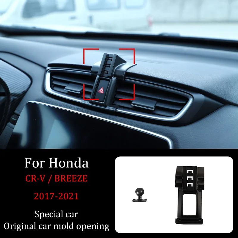 For Honda CR-V / BREEZE 2017-2021 Car Mobile Phone Wireless Charging Bracket Infrared Automatic Induction Navigation Bracket