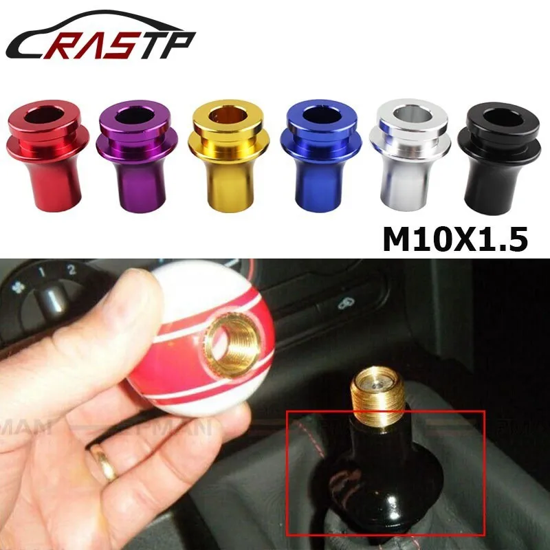 Accesorios de modificación automática adaptador de cabeza de engranaje, limitador de conector de base de cabeza de engranaje M10 * 1,5