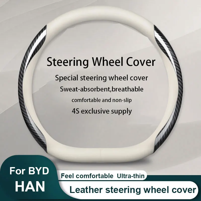 

New Car Leather steering wheel cover Carbon fiber texture For BYD HAN Car Accessories