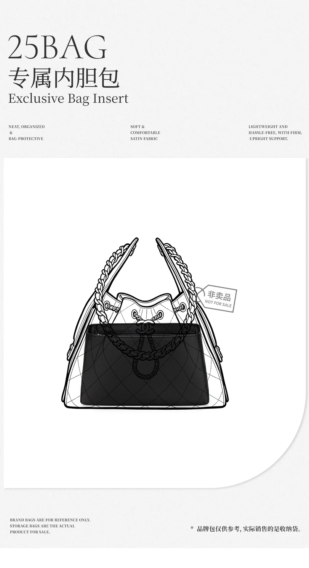 Acetate Satin Bag Organizer Lining Protective Makeup for 25 Bag Hobo Storage Inner Bag Support