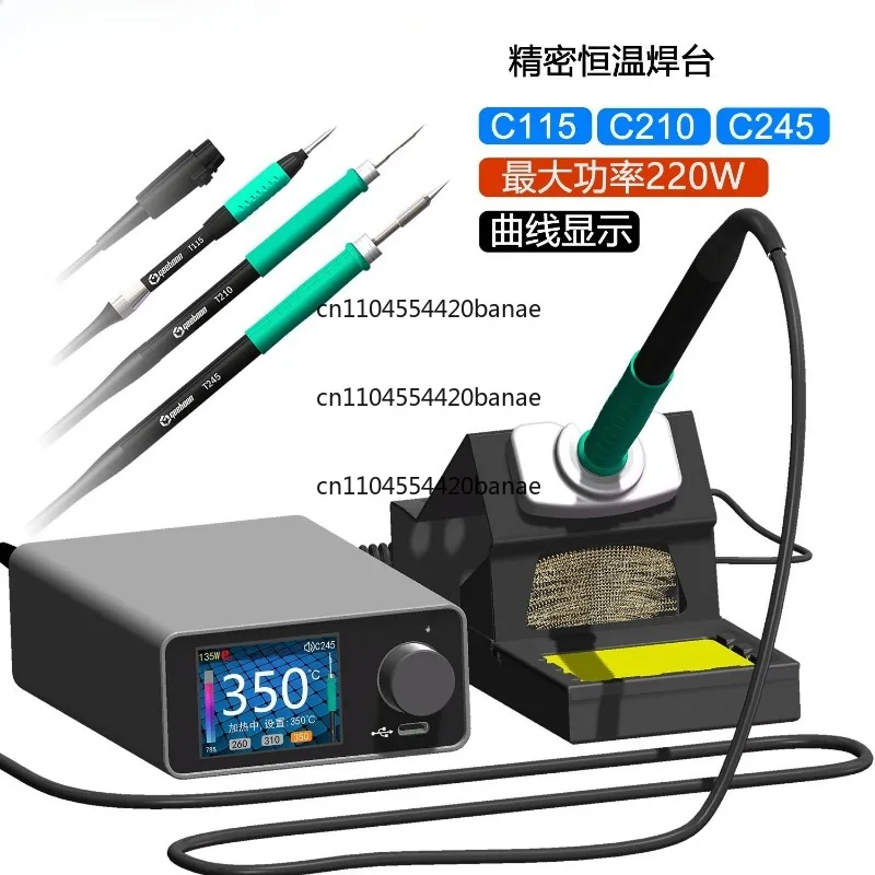 C245C210C115T12 Konstante Temperatur Kurve Schweißtisch Wartung Elektrischer Lötkolben über 203/936
