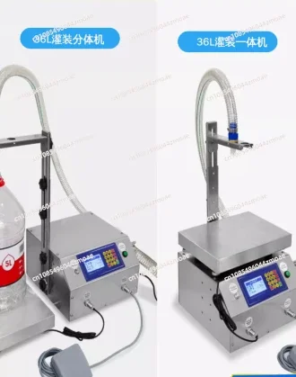 Automatic Quantitative Liquid Edible Oil Fertilizer Laundry Detergent Bottling Machine2023 New Filling Machine Lifting Weighing