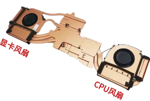 For Hasee God of War Z8 D92616QH CV15S29 Cooling Fan Module Copper Tube