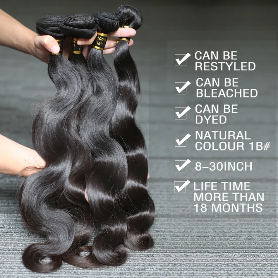 Body Wave Bundles Human Hair Brazilian Weaving Hair Glueless Weave Black 3 4 Bundles Deal Natural 30 Inch Bundle Hair Extensions