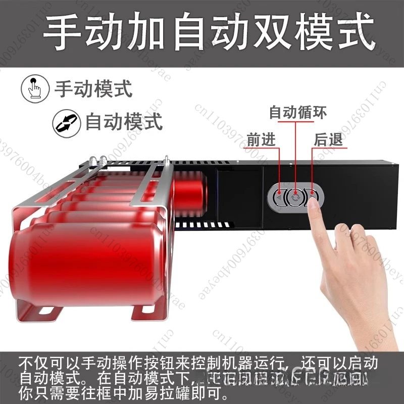 Trituradora de latas automática eléctrica, trituradora de latas, máquina trituradora de latas de cerveza de coca cola de aluminio eléctrica para el hogar