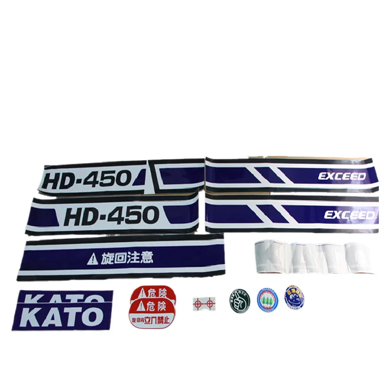 

For Kato Excavator Sticker Hd250/450/700/900-5 High-precision Vehicle Logo Excavator Accessories For The Entire Vehicle