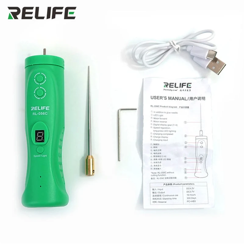 Relife RL-056C إزالة الغراء الشاشة الذكية 6-سرعة تعديل Type-C شحن الأصلي مزيل الصمغ الصلب لإصلاح الهاتف