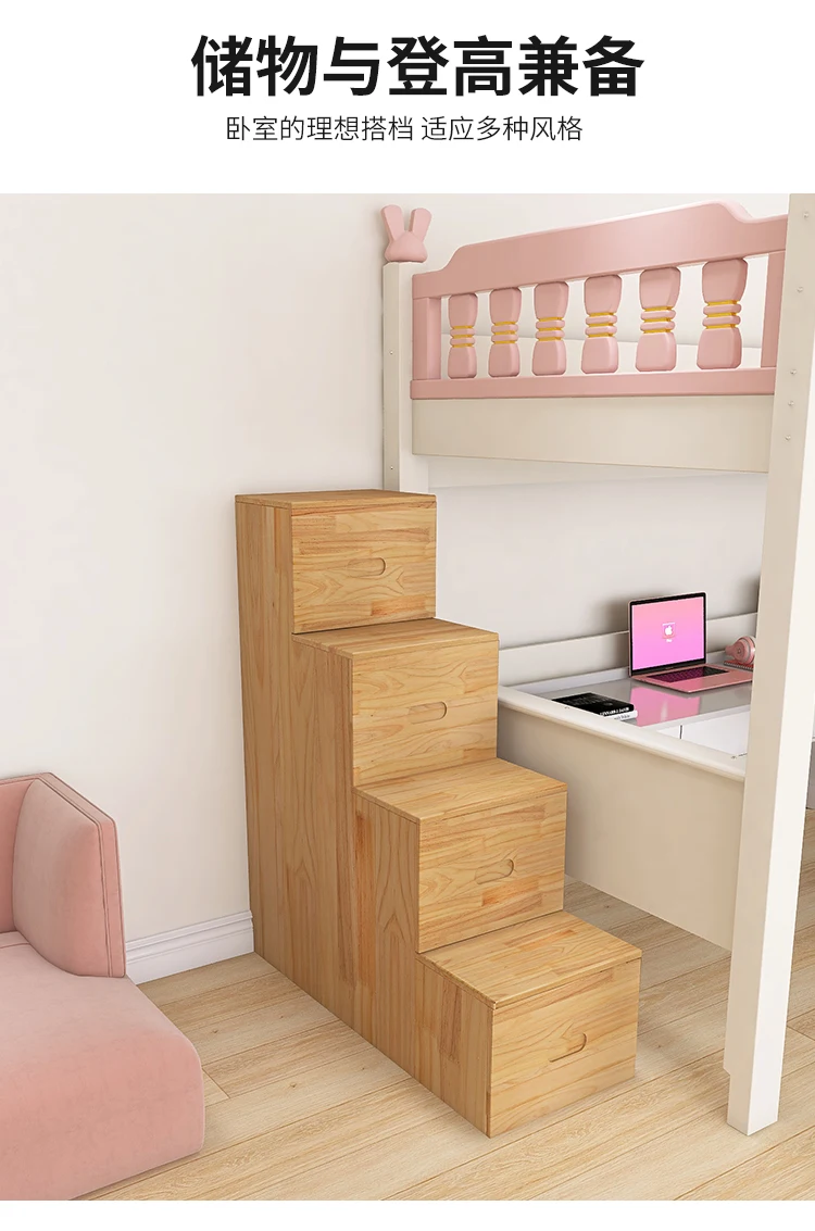 

Solid wood staircase cabinet, separate staircase cabinet, drawer cabinet