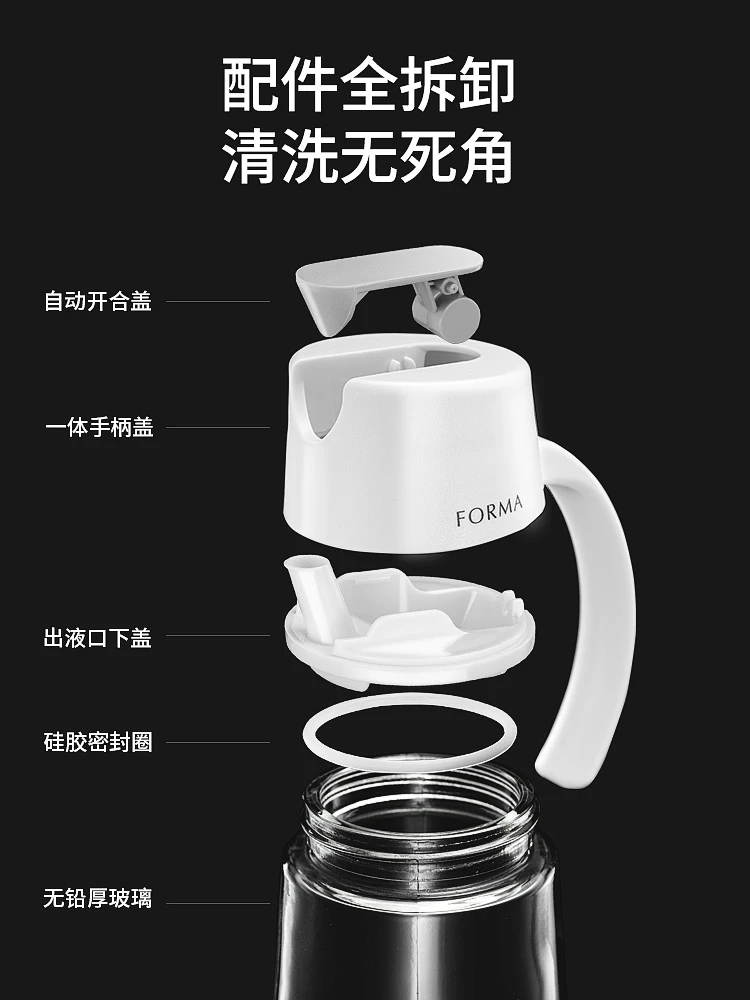 Non-oil-hanging glass oil pot automatically opens and closes forma oil bottle to prevent leakage. Household kitchen oil tank sea