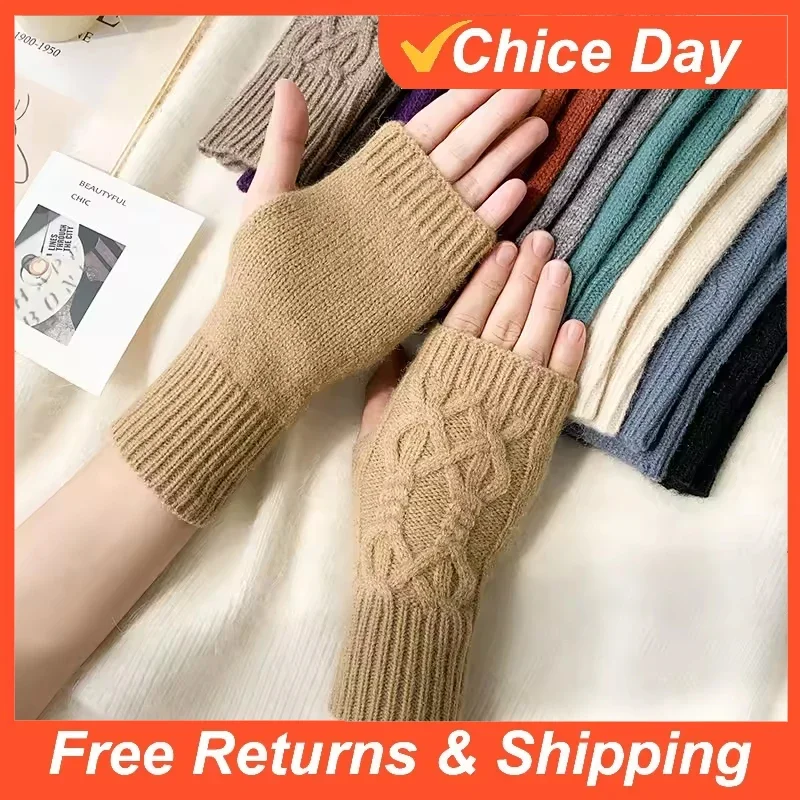 Men Women Stretch Acrylic Knit Stripe Fingerless Mitten Student Couple Winter Warm Twist Flower Half Finger Solid Glove Amagi