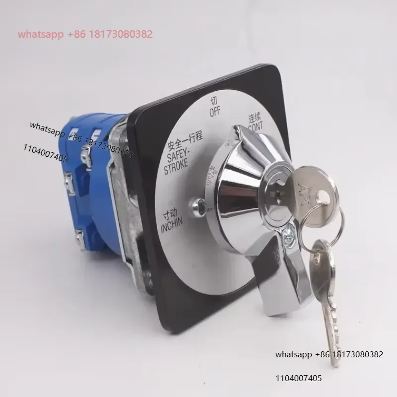LW39-16AYS-4GB-1111/2P swing forging press with lock universal switch