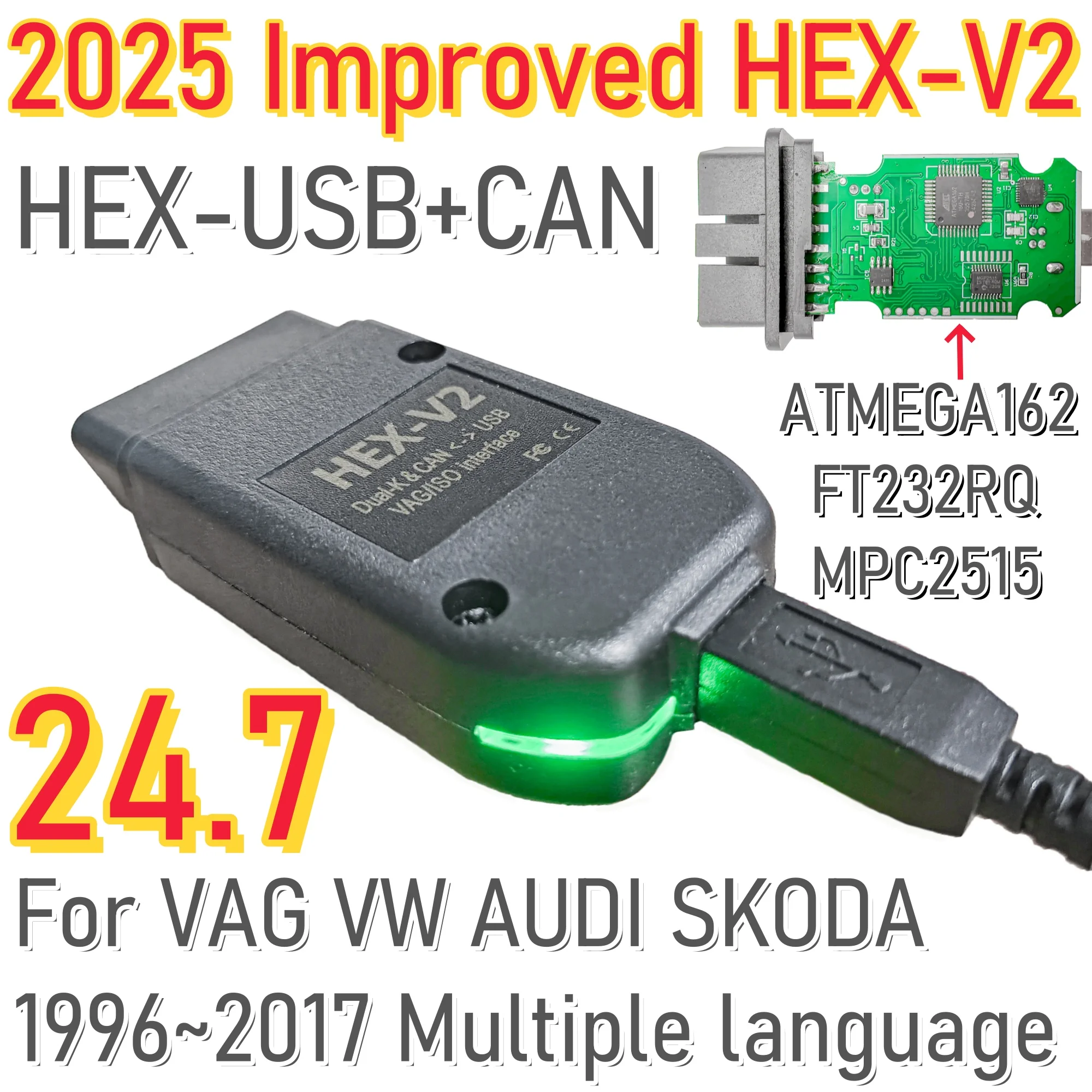 Vcds Vagcom Enginee…