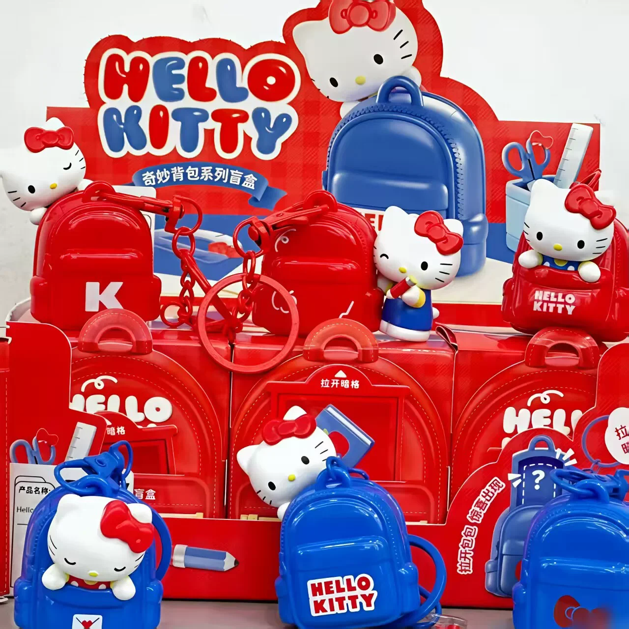 

New Kawaii Hello Kitty Wonderful Backpack Series Blind Box Pendant Backpack Keychain Decoration Trend Toy Girl Birthday Gift