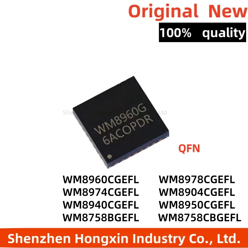 

1 piece of WM8960CGEFL/RV WM8978CGEFL WM8974 8904 8940 8950 audio codec