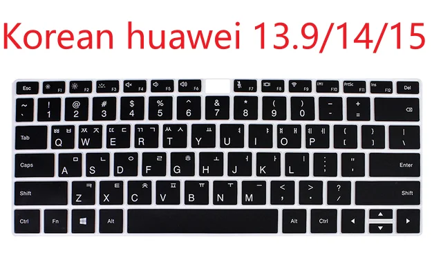 Korean Silicone Keyboard cover Skin for HUAWEI Honor MagicBook D X Pro D14 D 14 15 15.6 16 2021 MateBook 13 Laptop X Pro 13.9