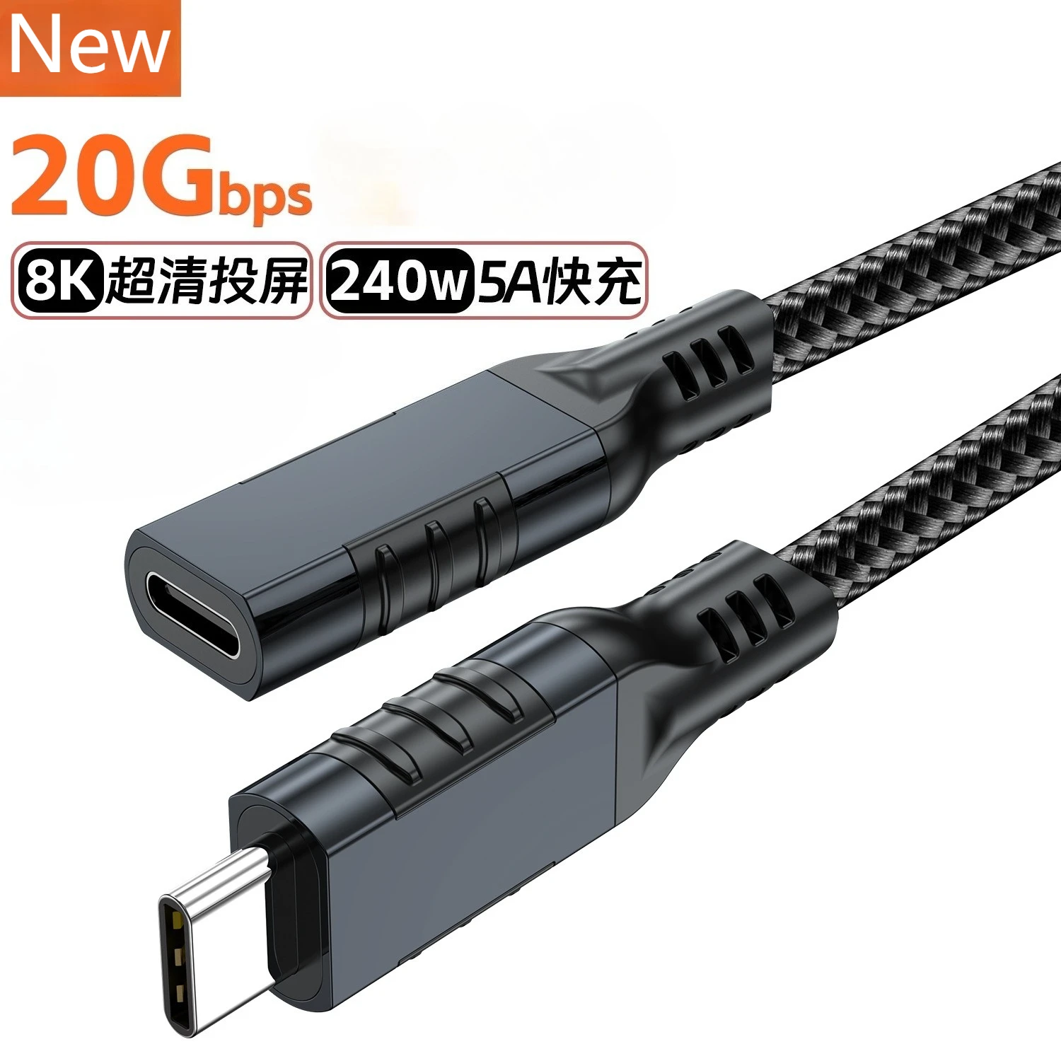 20Gbps Type-C Exten… - image